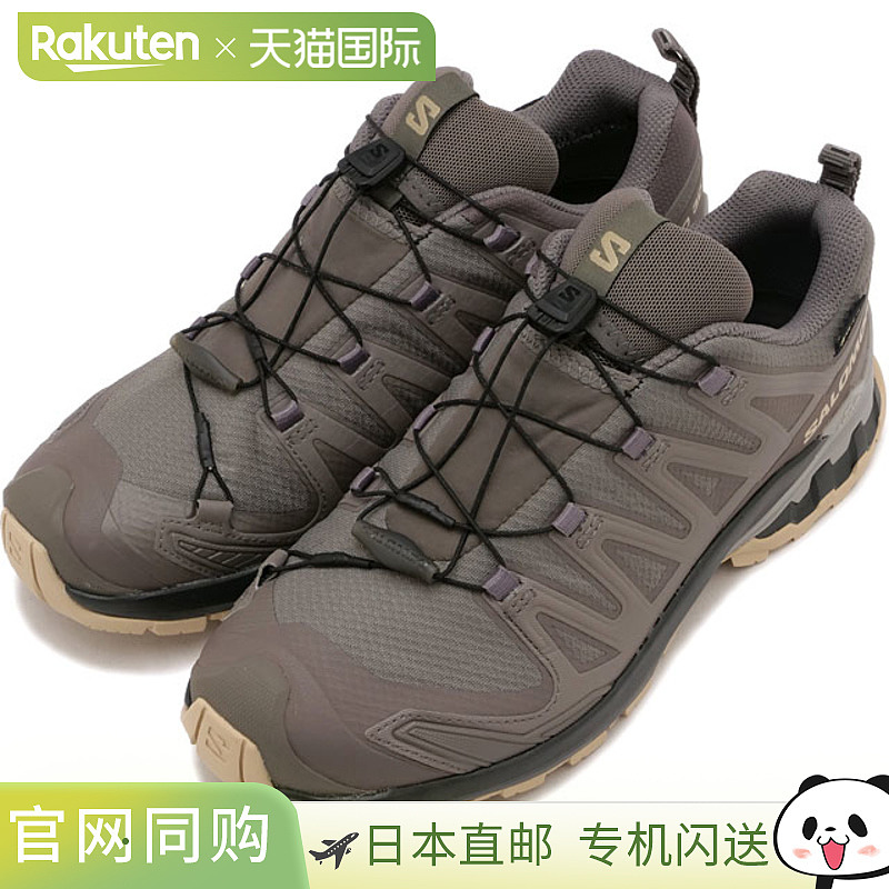 日本直邮Salomon XA PRO 3D V9 GTX W 女士运动鞋 [L47744500 FW2