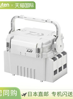 日本直邮Daiwa 箱体钓具箱 TB3000HS送男友送女友