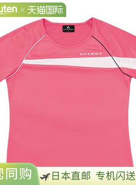 日本直邮LUCENT 女子网球比赛衬衫 无领 粉色 XLH2311 短袖 吸汗