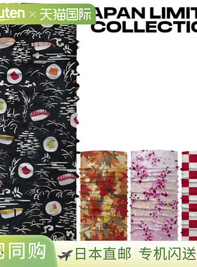 日本直邮 模型浅黄色JAPAN LIMITED Original JAPAN LIMITED COLL