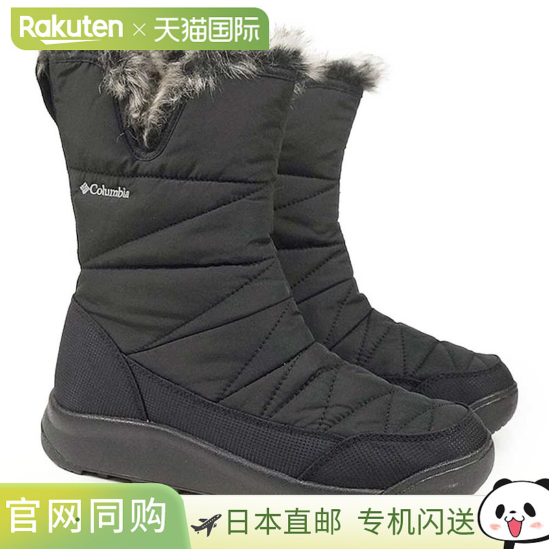 日本直邮Columbia 女士防水雪地靴Minx Slip V WideBK2306另有：C