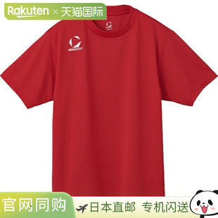 One Point T恤 Move ST5SHT 多运动短袖 Sports 衬衫 DESCENTE 短袖