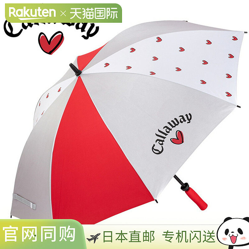 日本直邮Callaway Love Callaway 雨伞 日本雨伞