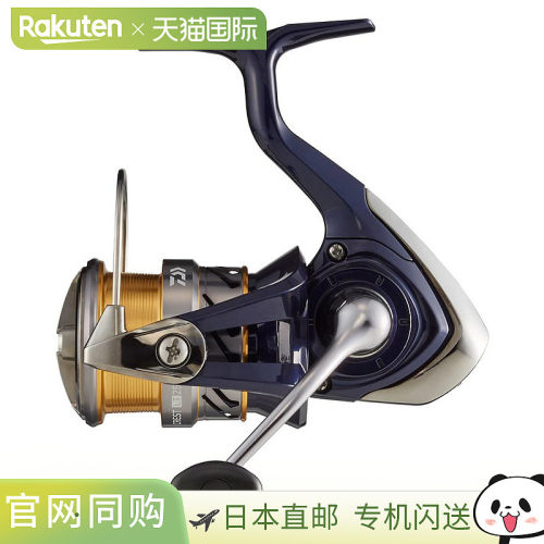 日本直邮 Daiwa 纺车渔线轮 Crest LT2500S-XH [2020 型号]
