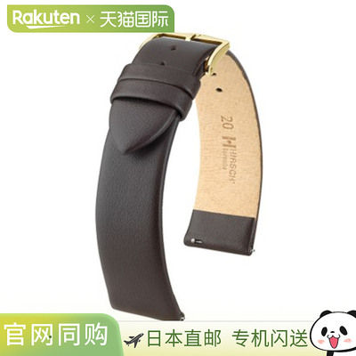 日本直邮03702010-1-20 HIRSCH Hirsch Toronto 皮革表带 替换表