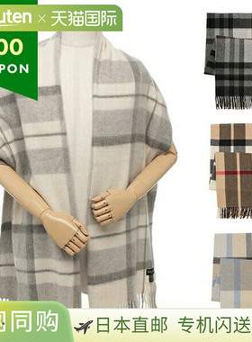 日本直邮JOSHUA ELLIS 围巾 经典格子 羊绒 白色 灰色 男女通用 J