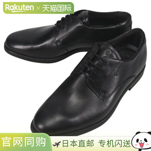 日本直邮ECCO Melbourne 平头商务鞋黑色621934 01001