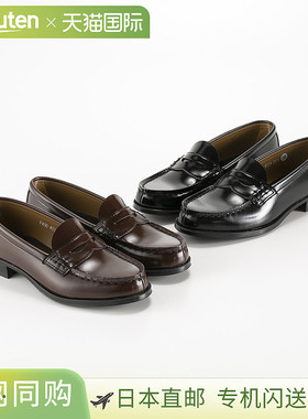 HARUTA女士经典乐福鞋气质潮流舒适时尚百搭4514/4505/4603皮鞋