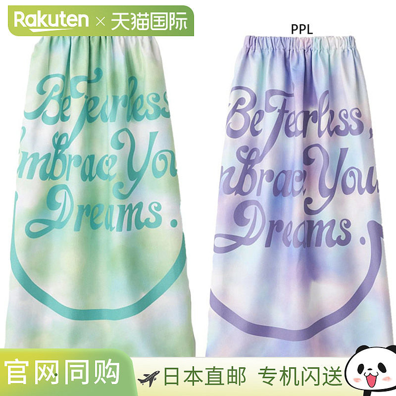 日本直邮Rusty 女士全印花裹巾 游泳用品 裹巾 沙滩浴巾 泳池 绿 - Rakuten Life海外旗舰店出品