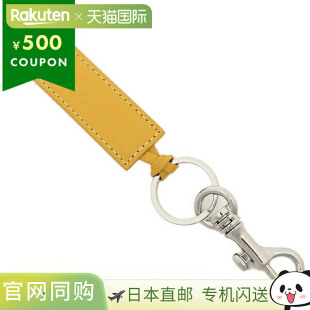 男女通用 棕色 APC APCH63108 DAH 日本直邮APC PXAWV 钥匙扣