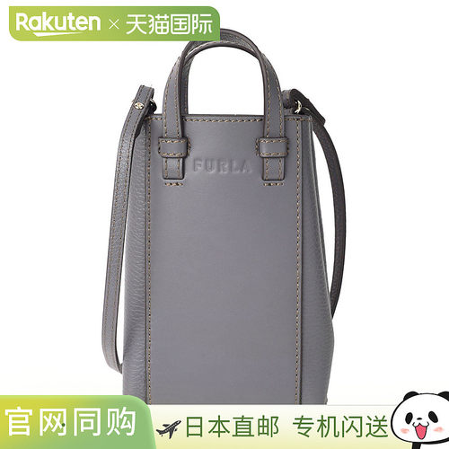 日本直邮FURLA Mya Stella WE00289 BX0053 2269S 1 007 93 女装
