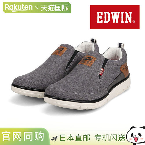 日本直邮Edwin 男士一脚蹬鞋4e防滑宽轻便有弹性休闲鞋侧边松紧带