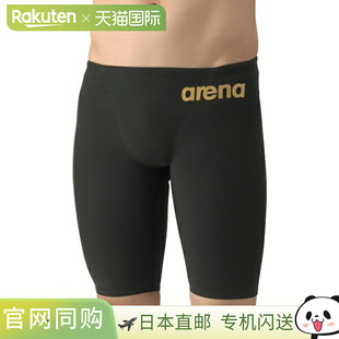 比赛泳衣官方认证AS6SRC12M 日本直邮ARENA 男士 半腿款 竞速紧身裤