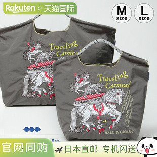 L码 女士大容量手提包轻便刺绣购物袋 日本直邮ball&chain