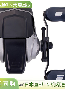 日本直邮Abu Garcia Max-X Spincast 右手渔线轮 1638817