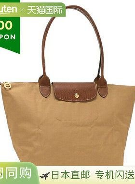 日本直邮Longchamp珑骧女士时尚托特单肩包长柄大码L1899 089
