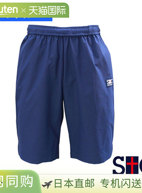 日本直邮Saint Christopher 男士网球/羽毛球服装（中性款）内缝S