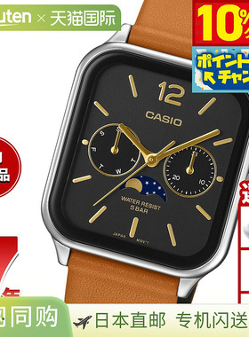 日本直邮卡西欧系列模拟手表 MTP-M305L-1AJF 黑色月相