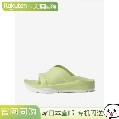 日本直邮The North Face Reactive Slide 2 男女通用鞋 NF52652-L