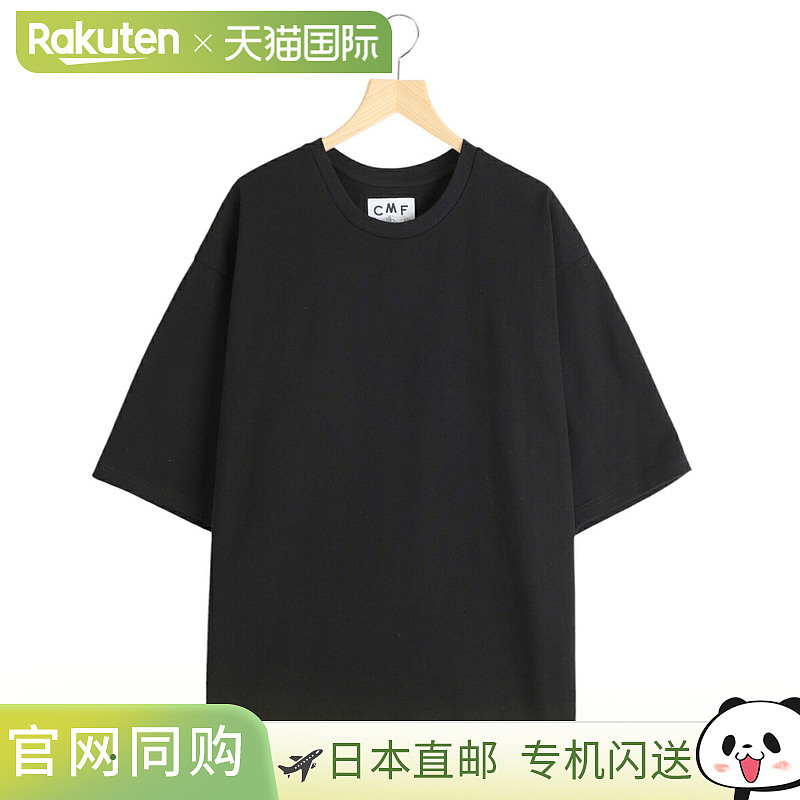 CMF 户外服装 简约慢干 T恤 春夏/2 种颜色 CMF2501-C09C AST