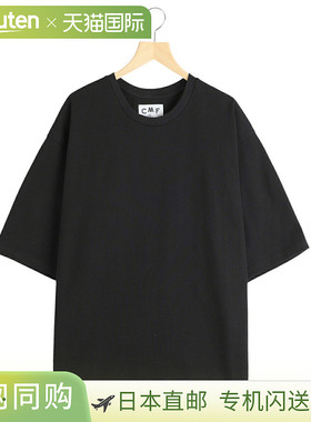 CMF 户外服装 简约慢干 T恤 春夏/2 种颜色 CMF2501-C09C AST