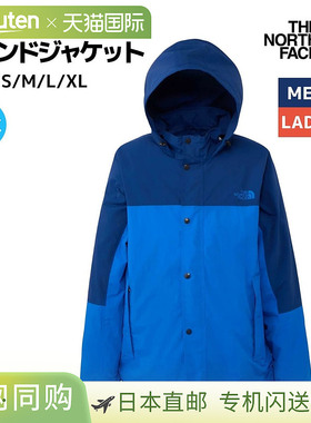 日本直邮The North Face Hydrena Wind Jacket 男女通用防水休闲