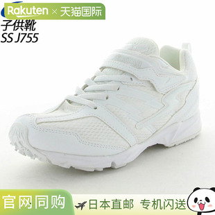 Spring Junior Power Superstar 日本直邮Moonstar J755 儿童鞋