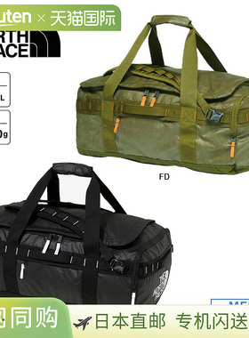 The North Face 户外露营波士顿包 BC Voyager Light 62L NM82378