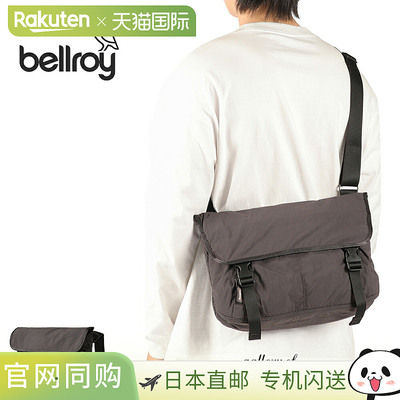 日本直邮Bellroy Cinch 斜挎包 BHMB 男女通用款A4 尺寸Bellroy 1
