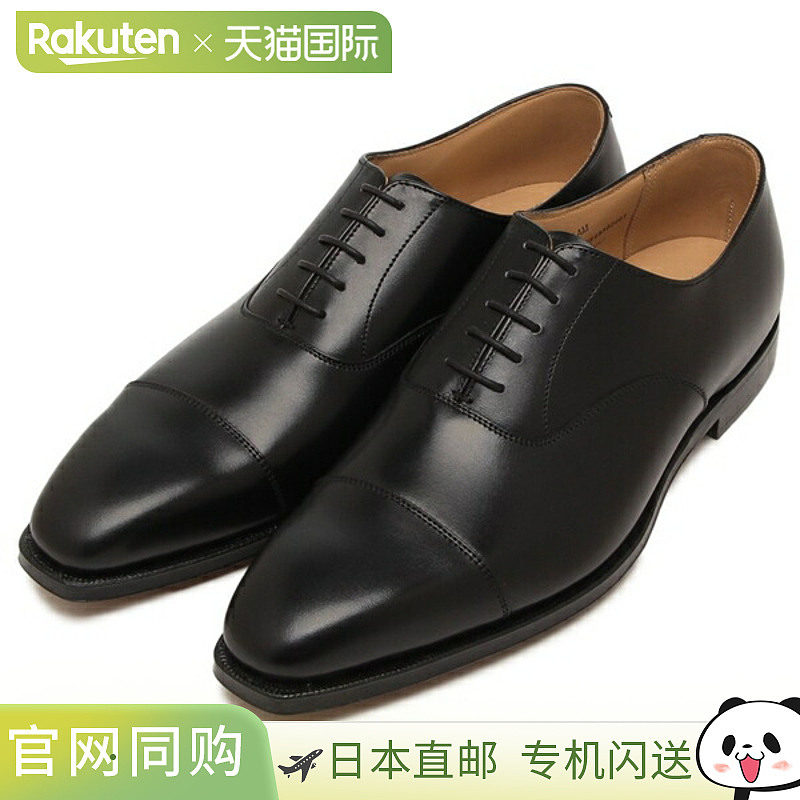日本直邮Crockett & Jones Oxford Haram 系带尖头鞋 黑色 男士 C