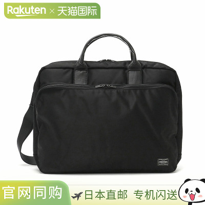 Porter Time 两用公文包（大号）655-08298 吉田包 商务包PORTER