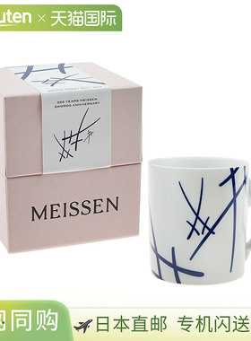 日本直邮Merrell 女士 休闲鞋 Mootovia Lace WMN J20556 FS 陶瓷