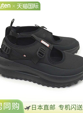 日本直邮Hunter Sandals 男士女士 Travel Flow 凉鞋 UFF7103MSH