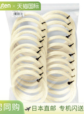 日本直邮GOSEN 海岛 AK Pro CX 16 20P 网球肠 TS760NA20P