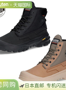 日本直邮Palladium 男士 PALLARIDER SC WP+ 短靴防水透气PALLADI