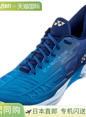 日本直邮Yonex Power Cushion Cascade Drive 羽毛球鞋 SHBCD2-52