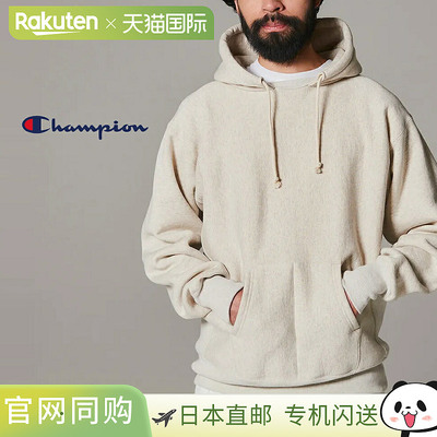 日本直邮Champion 套头连帽衫银灰色26SSTRUE TO ARCHIVES3C-D106