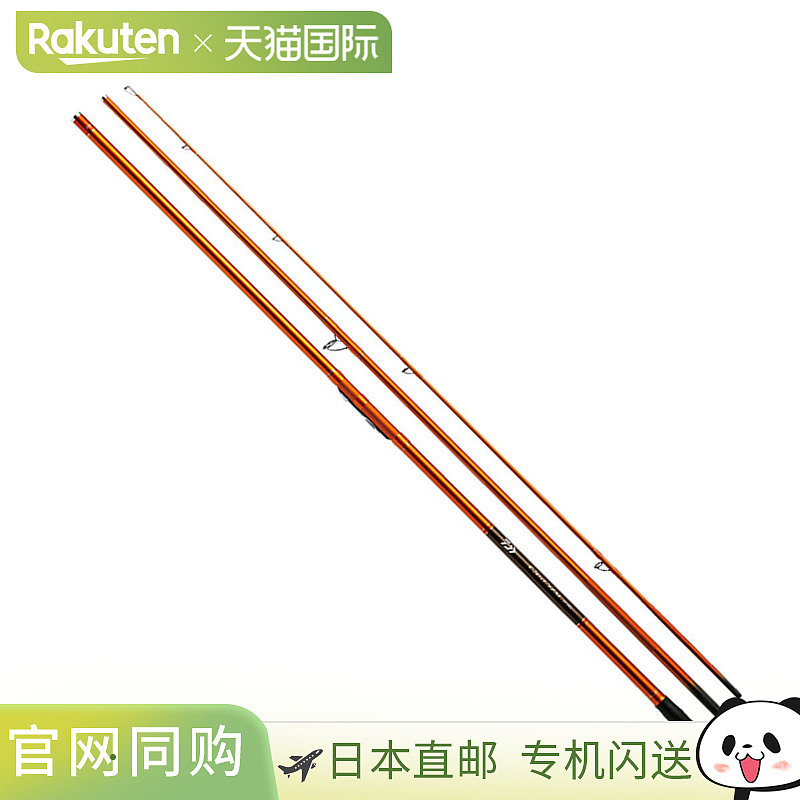日本直邮DAIWA 达亿瓦鱼竿 Castizm 30 号-385・R [5]