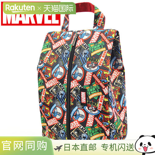 日本直邮MARVEL 随机补丁鞋袋 Marushin 