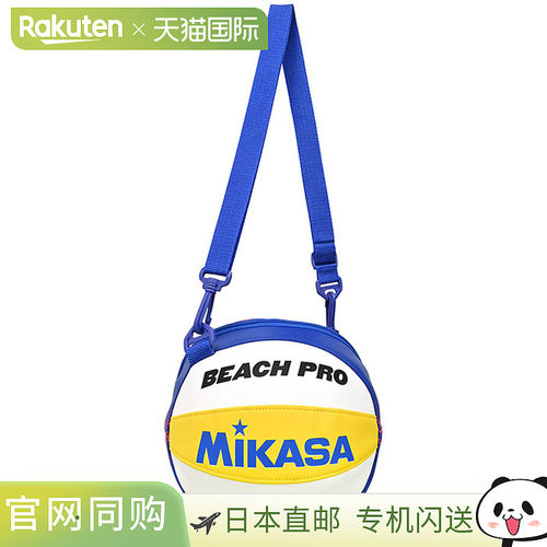 日本直邮Mikasa 男式女式球包适用 1 人沙滩排球排球白色 MIKASA