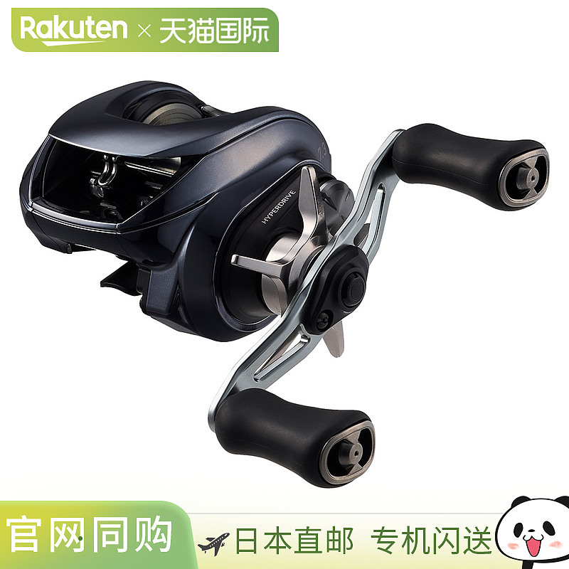 日本直邮Daiwa 24IM Z TW 200HL-C 左手卷轴（00630293）