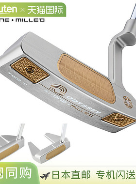 日本直邮ODYSSEY AI-ONE MILLED 推杆银色饰面搭配 Stroke Lab SL