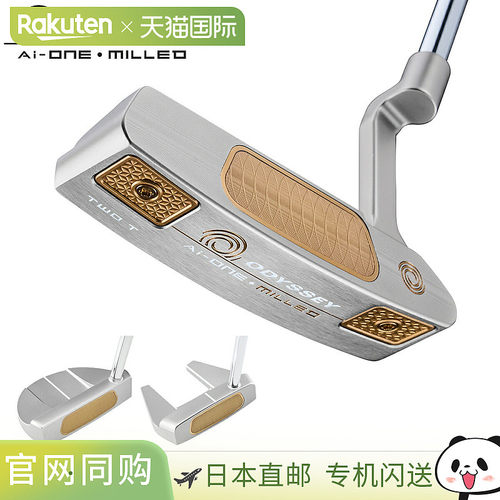 日本直邮ODYSSEY AI-ONE MILLED 推杆银色饰面搭配 Stroke Lab SL