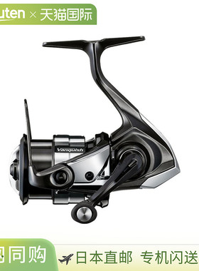 日本直邮Shimano 卷轴 '23 Vanquish C2000S