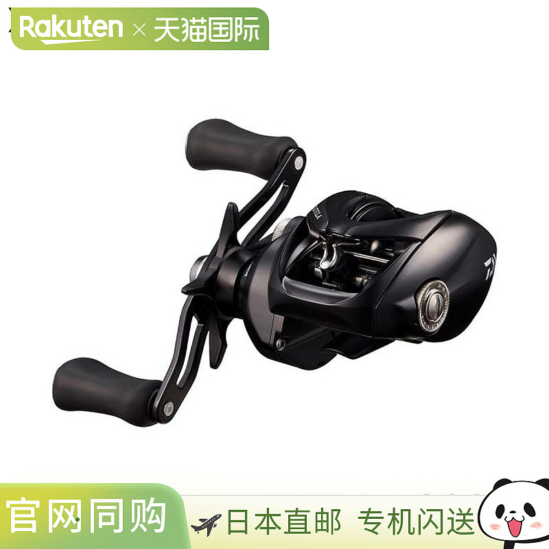 日本直邮Daiwa 25号Tatula TW 200XH 右手柄轮
