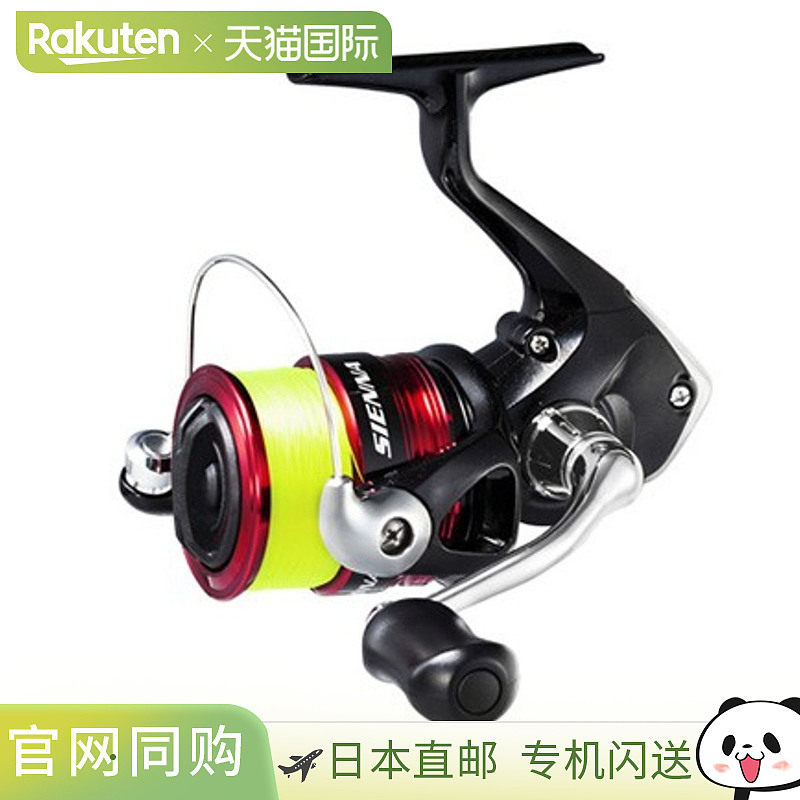 Shimano 卷线器Reel '19 Sienna 2500 (配尼龙 2.5-150m 线) [4]