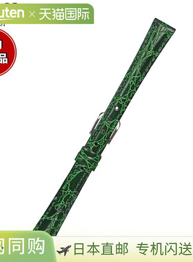 日本直邮MIMOSA 女士 RA 压纹鳄鱼皮表带12 毫米绿色/银色皮革表