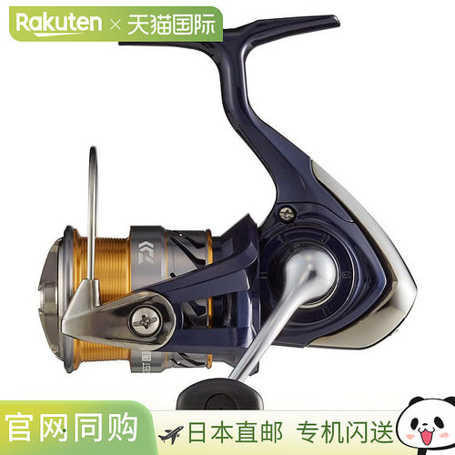 日本直邮DAIWA达亿瓦 渔轮路亚卷线器LT2000S 20款速比5.2