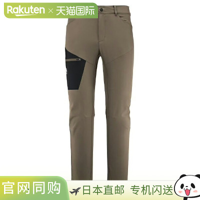 日本直邮MILLET Wanaka Stretch Pants III (MIV10109-N9934) 男