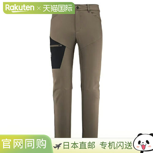 日本直邮MILLET Wanaka Stretch Pants III (MIV10109-N9934) 男